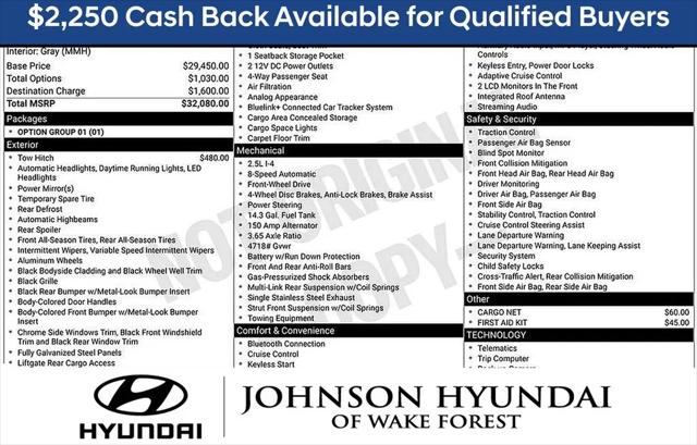 2026 Hyundai Tucson SE
