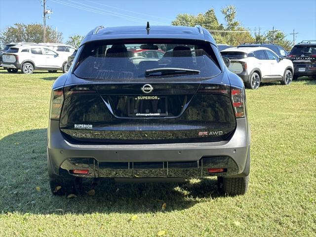 2026 Nissan Kicks SR