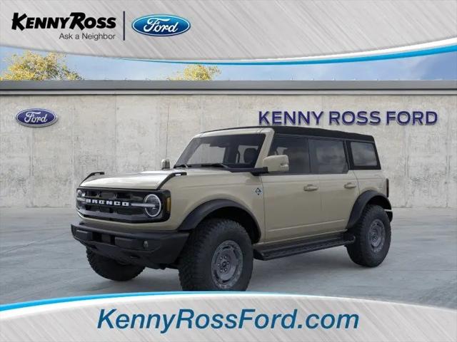 2025 Ford Bronco Outer Banks for sale in Adamsburg, PA