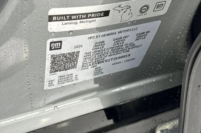 2026 Buick Enclave Sport Touring FWD