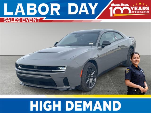 2026 Dodge Charger CHARGER SCAT PACK 2-DOOR AWD 2026 Dodge Charger CHARGER SCAT PACK 2-DOOR AWD