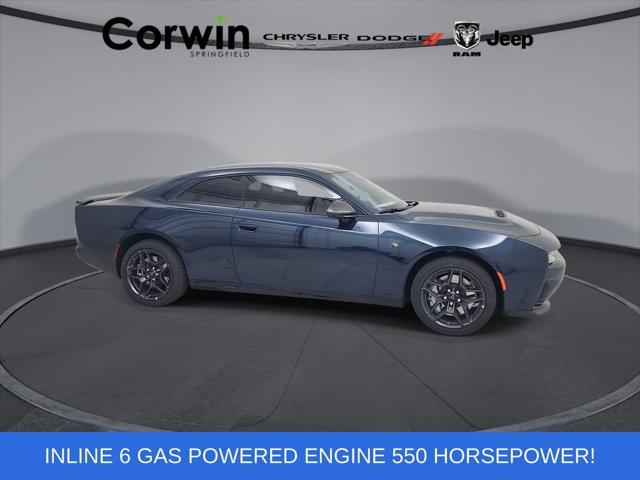 2026 Dodge Charger CHARGER SCAT PACK PLUS 2-DOOR AWD 2026 Dodge Charger CHARGER SCAT PACK PLUS 2-DOOR AWD