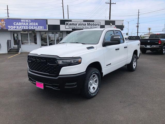 2025 RAM Ram 1500 RAM 1500 TRADESMAN QUAD CAB 4X4 64 BOX