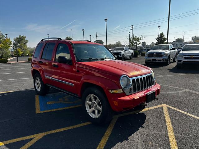 2005 Jeep Liberty Limited Edition