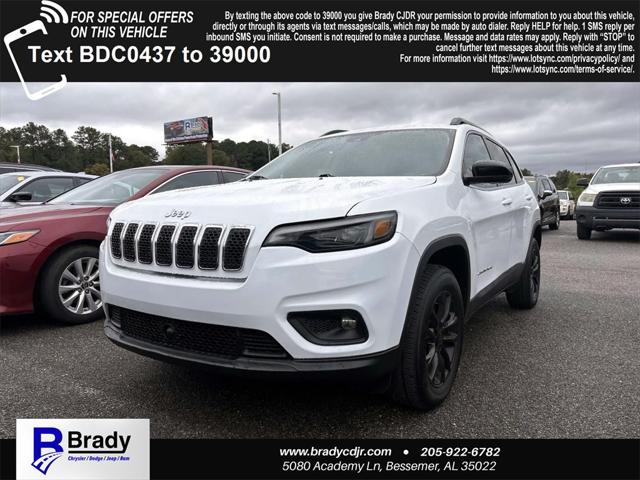 2022 Jeep Cherokee Latitude Lux 4x4 2022 Jeep Cherokee Latitude Lux 4x4