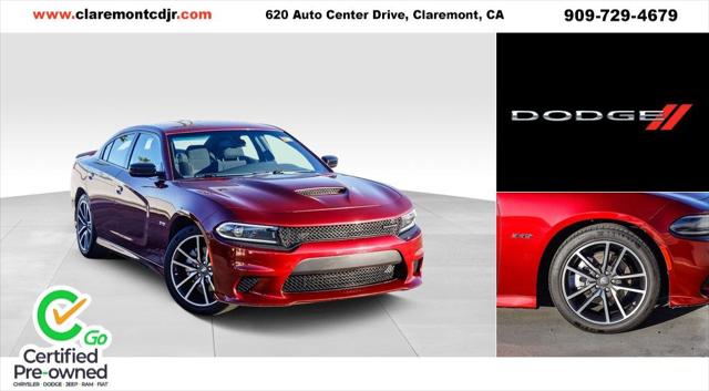 2023 Dodge Charger R/T 2023 Dodge Charger R/T