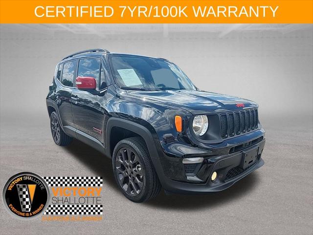 2023 Jeep Renegade RED Edition 4x4 for sale in Shallotte, NC
