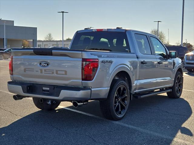 2025 Ford F-150 STX
