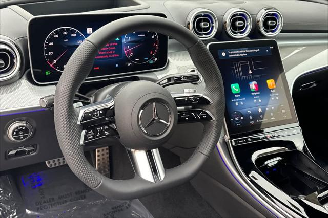 2026 Mercedes-Benz E-CLASS E 300 CLE 300