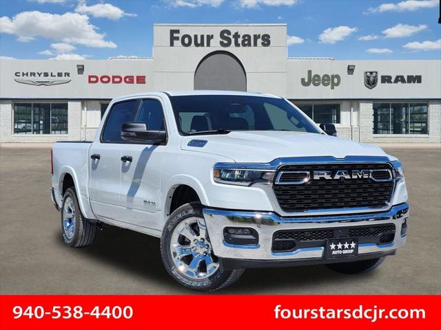 2026 RAM Ram 1500 RAM 1500 LONE STAR CREW CAB 4X2 57 BOX