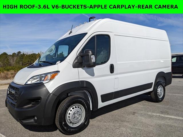 2026 RAM Ram ProMaster RAM PROMASTER 1500 TRADESMAN CARGO VAN HIGH ROOF 136 WB