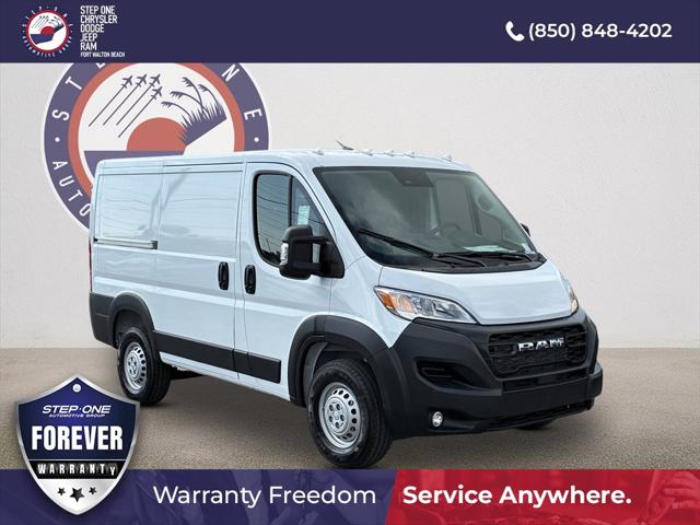 2026 RAM Ram ProMaster RAM PROMASTER 1500 TRADESMAN CARGO VAN LOW ROOF 118 WB 2026 RAM Ram ProMaster RAM PROMASTER 1500 TRADESMAN CARGO VAN LOW ROOF 118 WB