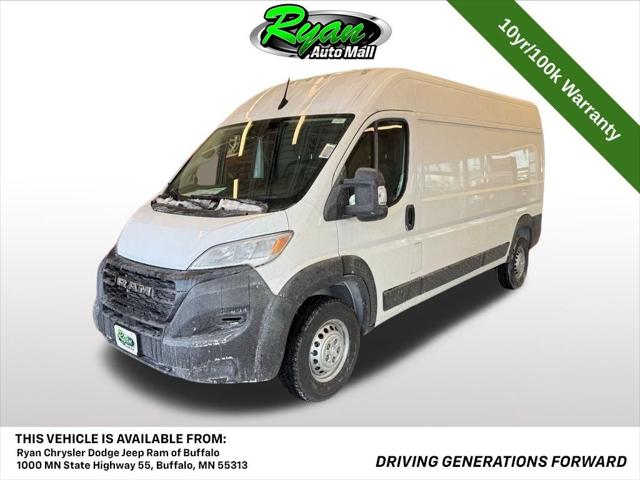 2026 RAM Ram ProMaster RAM PROMASTER 2500 TRADESMAN CARGO VAN HIGH ROOF 159 WB 2026 RAM Ram ProMaster RAM PROMASTER 2500 TRADESMAN CARGO VAN HIGH ROOF 159 WB