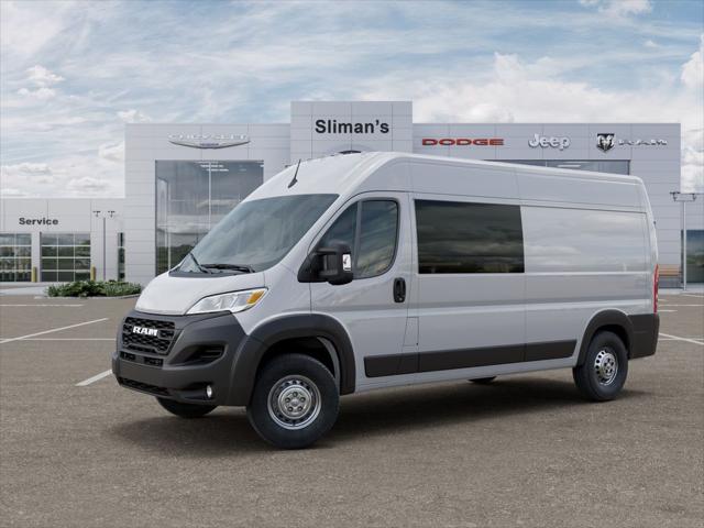 2026 RAM Ram ProMaster RAM PROMASTER 2500 TRADESMAN CARGO VAN HIGH ROOF 159 WB