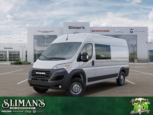 2026 RAM Ram ProMaster RAM PROMASTER 2500 TRADESMAN CARGO VAN HIGH ROOF 159 WB
