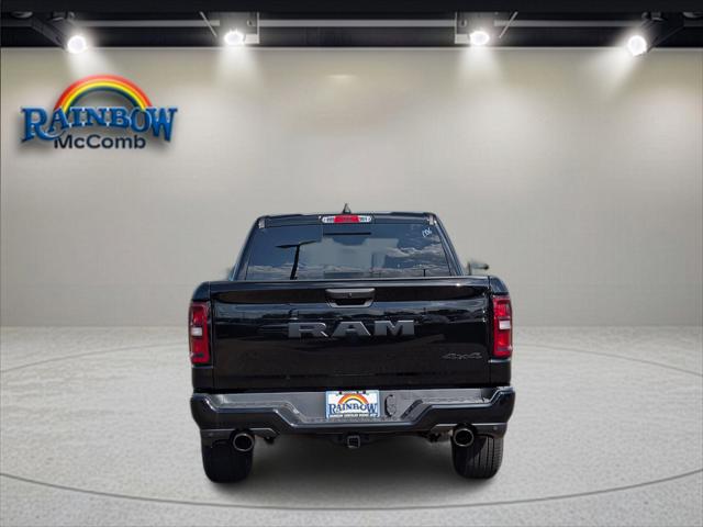 2026 RAM Ram 1500 RAM 1500 EXPRESS CREW CAB 4X4 57 BOX 2026 RAM Ram 1500 RAM 1500 EXPRESS CREW CAB 4X4 57 BOX