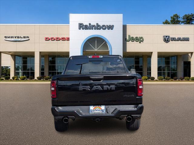 2026 RAM 1500 RAM 1500 EXPRESS CREW CAB 4X4 57 BOX