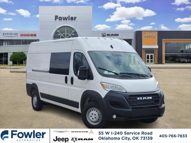 2026 RAM ProMaster 2500 RAM PROMASTER 2500 TRADESMAN CARGO VAN HIGH ROOF 159 WB