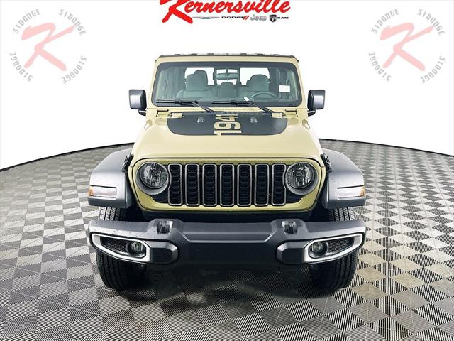 2026 Jeep Gladiator GLADIATOR SPORT 4X4