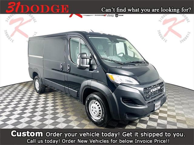 2026 RAM Ram ProMaster RAM PROMASTER 1500 TRADESMAN CARGO VAN LOW ROOF 136 WB