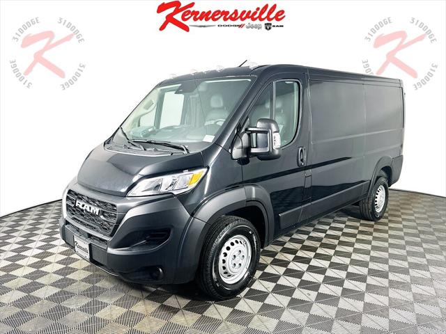 2026 RAM Ram ProMaster RAM PROMASTER 1500 TRADESMAN CARGO VAN LOW ROOF 136 WB