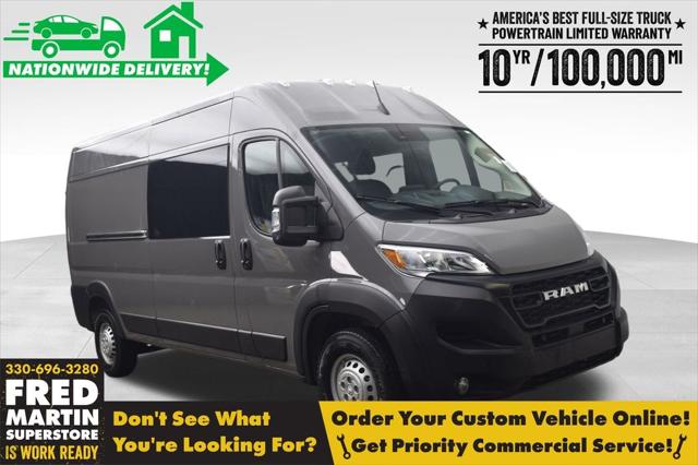 2026 RAM Ram ProMaster RAM PROMASTER 2500 TRADESMAN CARGO VAN HIGH ROOF 159 WB