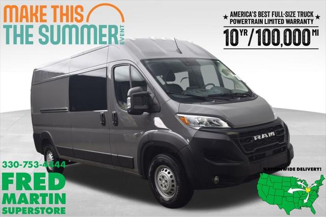 2026 RAM Ram ProMaster RAM PROMASTER 2500 TRADESMAN CARGO VAN HIGH ROOF 159 WB 2026 RAM Ram ProMaster RAM PROMASTER 2500 TRADESMAN CARGO VAN HIGH ROOF 159 WB