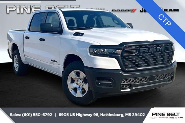 2026 RAM Ram 1500 RAM 1500 TRADESMAN CREW CAB 4X2 57 BOX