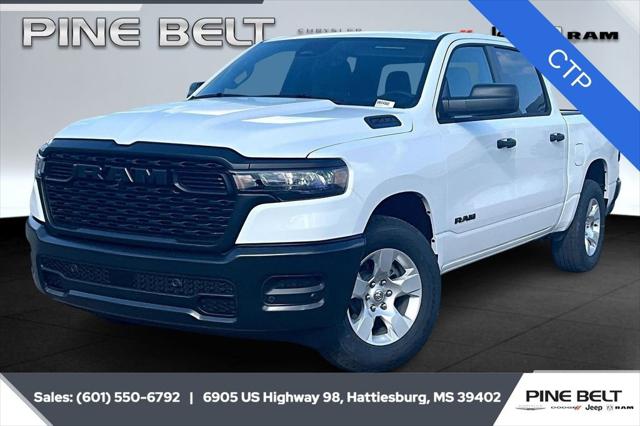 2026 RAM Ram 1500 RAM 1500 TRADESMAN CREW CAB 4X2 57 BOX