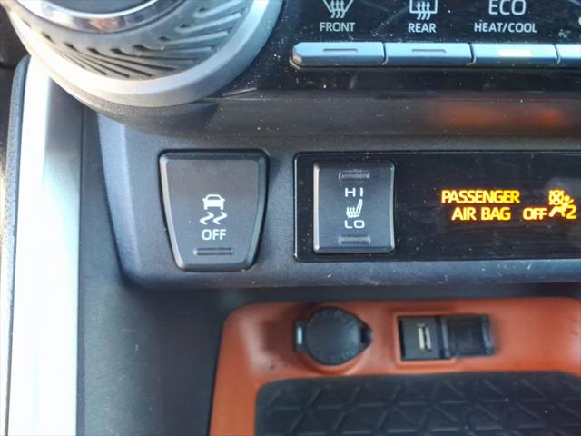 2022 Toyota RAV4 Adventure
