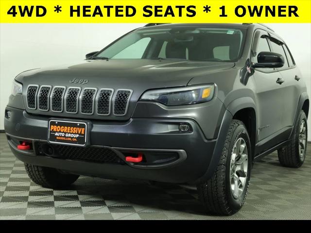 2022 Jeep Cherokee Trailhawk 4x4 2022 Jeep Cherokee Trailhawk 4x4