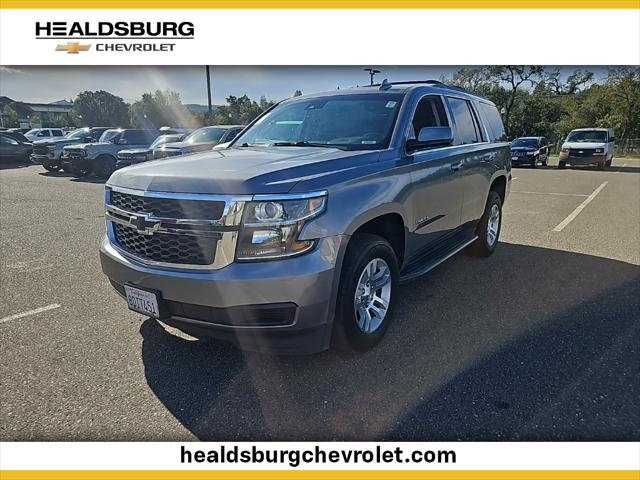 2018 Chevrolet Tahoe LT 2018 Chevrolet Tahoe LT