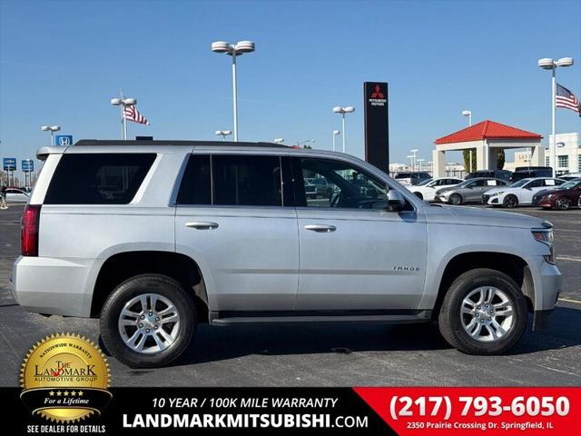 2018 Chevrolet Tahoe LS 2018 Chevrolet Tahoe LS