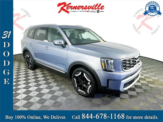 2025 Kia Telluride S 2025 Kia Telluride S