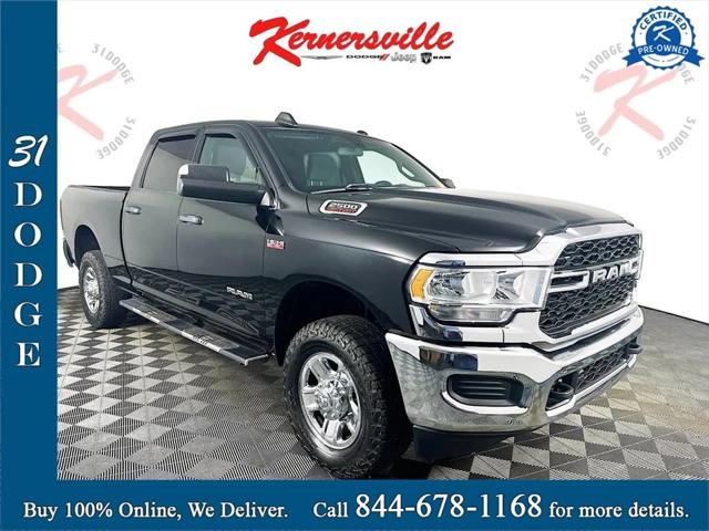 2021 RAM 2500 Tradesman Crew Cab 4x4 64 Box 2021 RAM 2500 Tradesman Crew Cab 4x4 64 Box