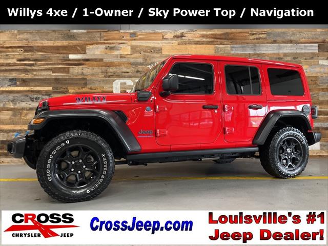 2023 Jeep Wrangler 4xe 4x4 2023 Jeep Wrangler 4xe 4x4