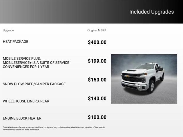 2026 Chevrolet Silverado 3500HD Regular Cab, Long Bed, LT Dual Rear Wheel, 4WD