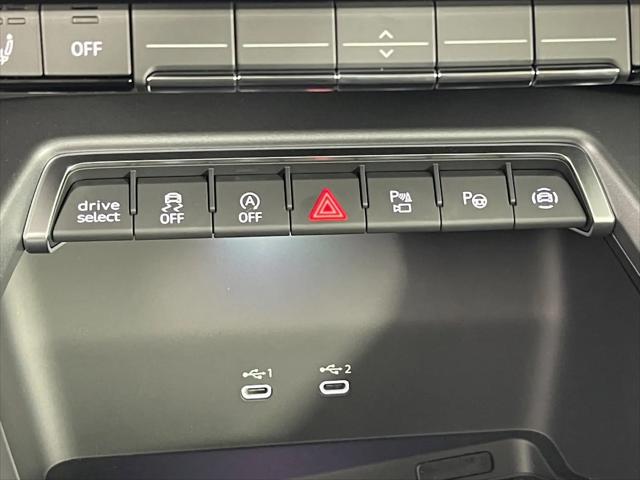 2026 Audi A3 Premium 40 TFSI quattro S tronic