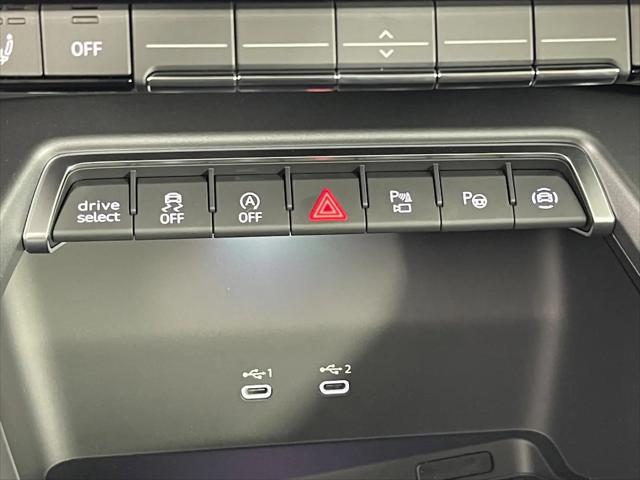 2026 Audi A3 Premium 40 TFSI quattro S tronic