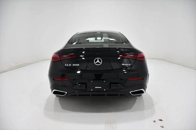 2026 Mercedes-Benz E-CLASS E 300 CLE 300
