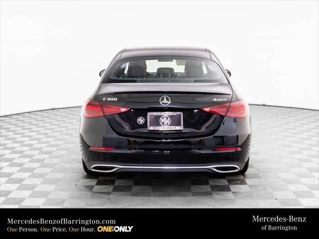 2026 Mercedes-Benz C-CLASS C 300 C 300