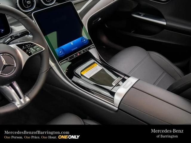 2026 Mercedes-Benz C-CLASS C 300 C 300