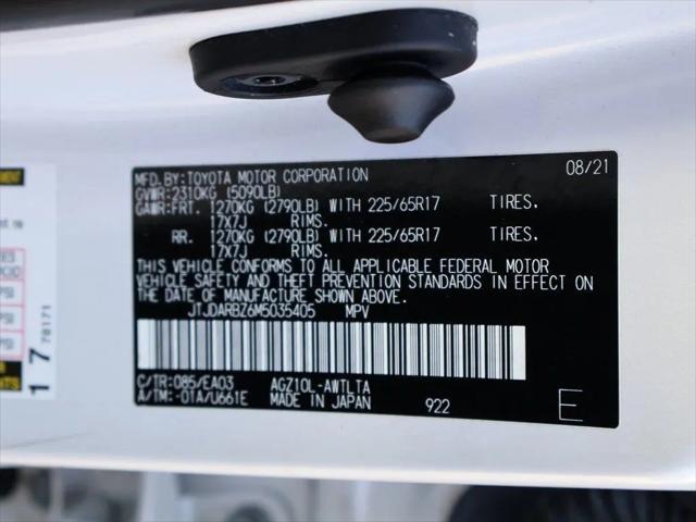 2021 Lexus NX 300 NX 300