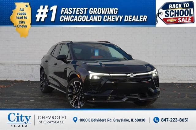2026 Chevrolet V Blazer SS AWD for sale in Grayslake, IL