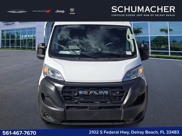 2026 Ram ProMaster Cargo Van Tradesman