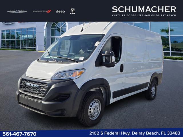 2026 Ram ProMaster Cargo Van Tradesman
