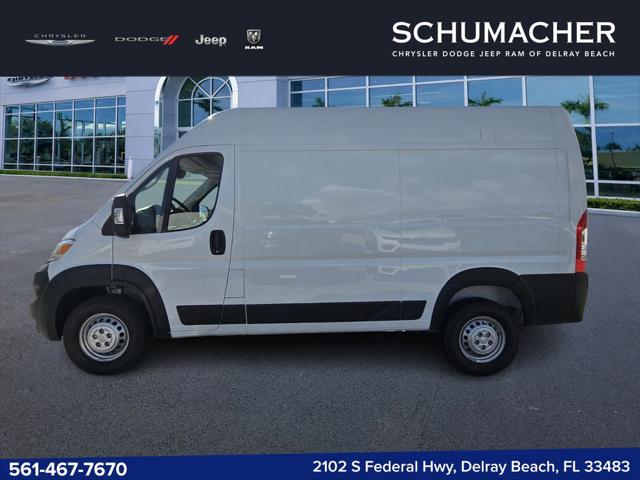 2026 Ram ProMaster Cargo Van Tradesman