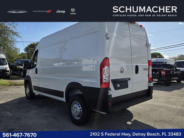 2026 Ram ProMaster Cargo Van Tradesman
