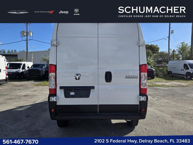 2026 Ram ProMaster Cargo Van Tradesman
