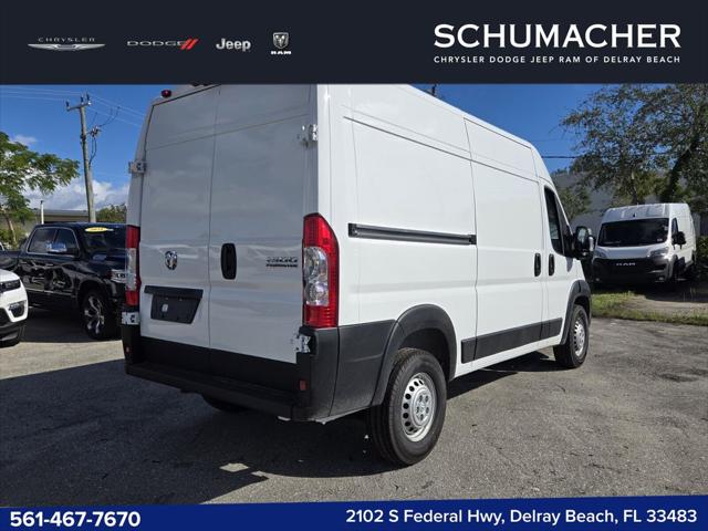 2026 Ram ProMaster Cargo Van Tradesman